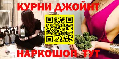 mdma Донской