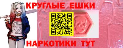герыч Донецк