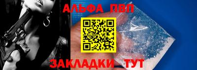 герыч Донецк
