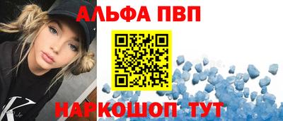 a pvp Бузулук