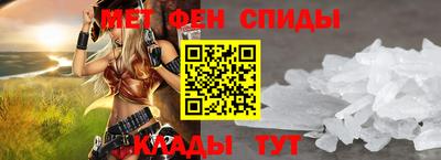mdma Донской