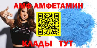 a pvp Бузулук