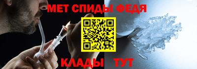 герыч Донецк