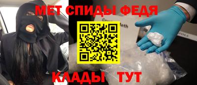 МДМА Дубна