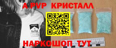 МДМА Дубна