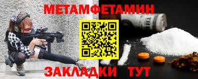 mdma Донской