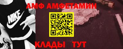 МДМА Дубна