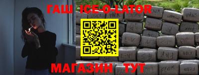 альфа пвп VHQ Бугуруслан