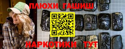mdma Донской