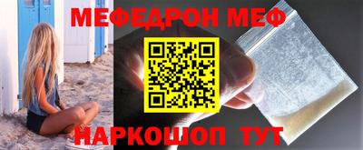 mdma Донской