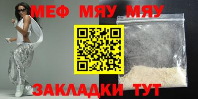 mdma Донской