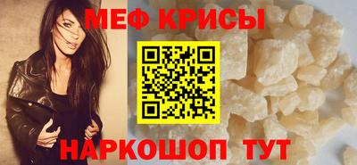 mdma Донской