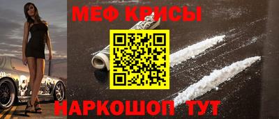 МДМА Дубна