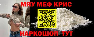 герыч Донецк