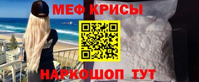 прущая мука Будённовск