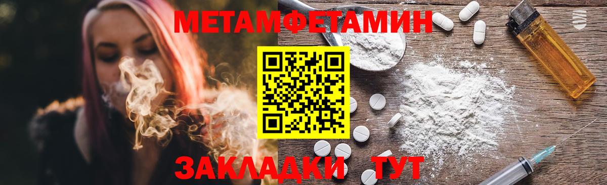  COCAIN Кушва