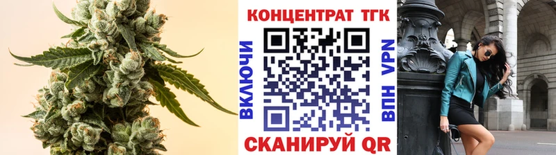 Дистиллят ТГК гашишное масло  где продают   Кушва 