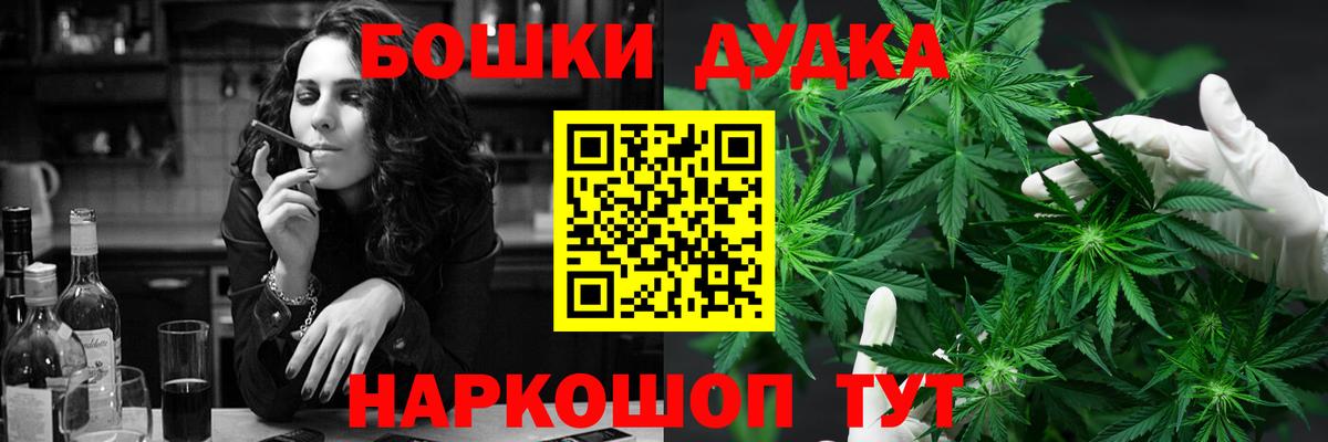 Конопля White Widow  Бошки марихуана сатива  Кушва  Бошки Шишки план 
